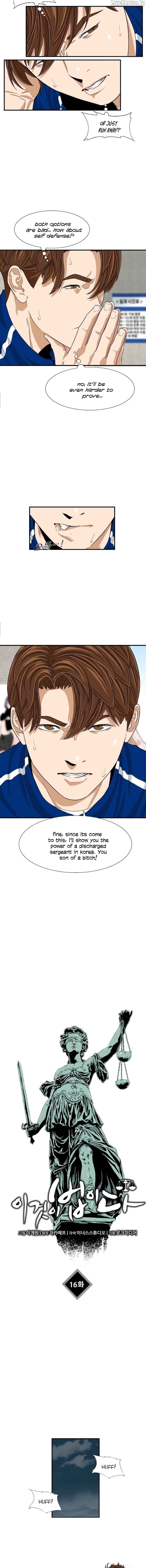 This is the Law chapter 16 - page 12