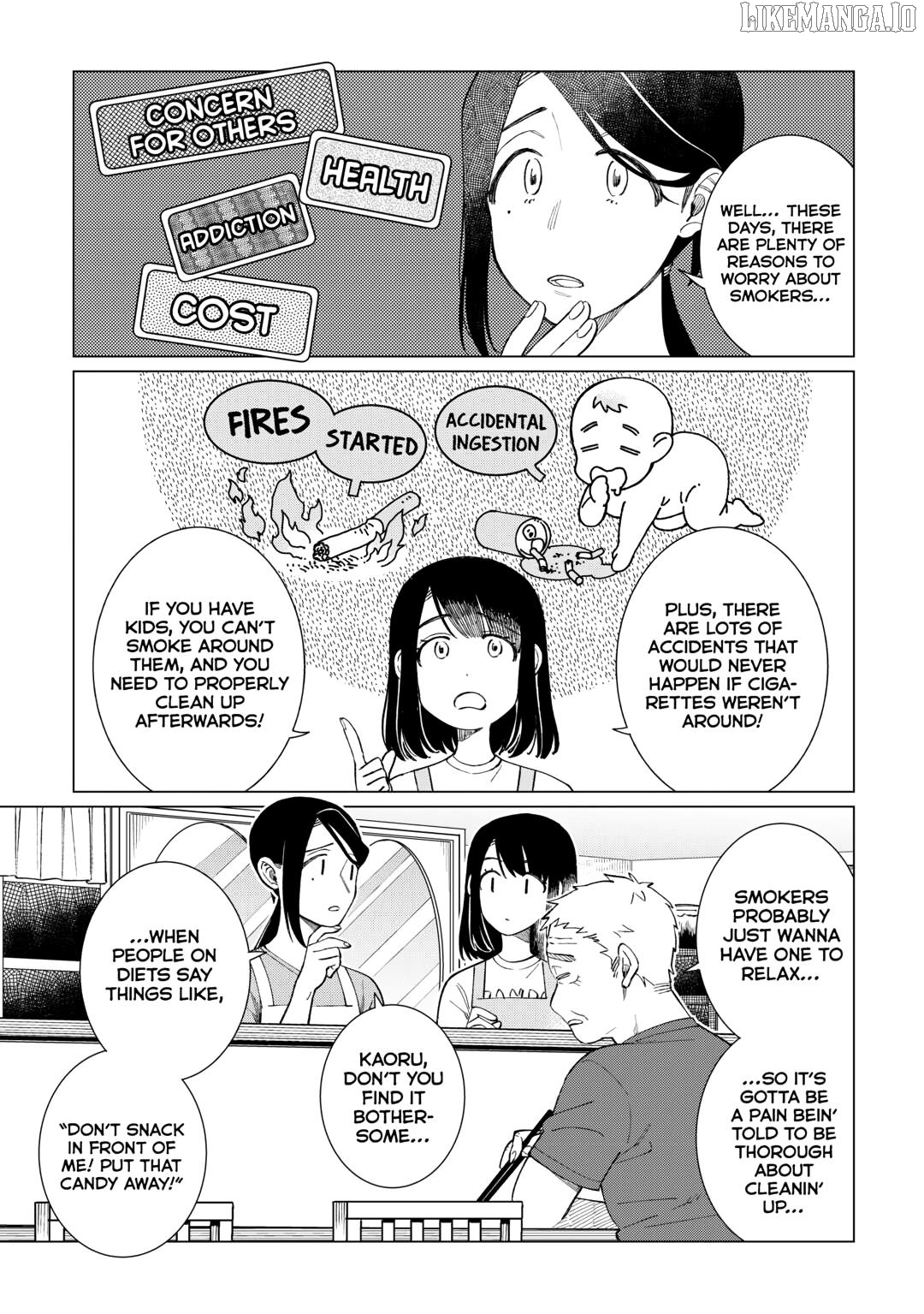 Izakaya Bottakuri Chapter 74 - page 17