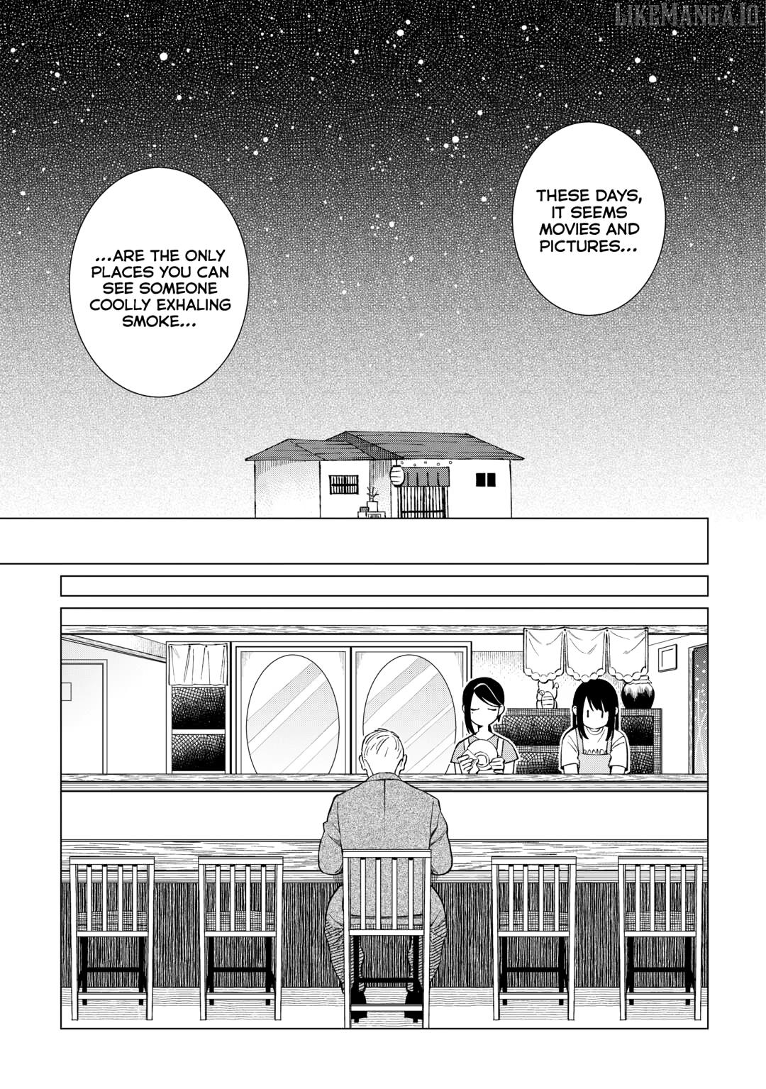 Izakaya Bottakuri Chapter 74 - page 19