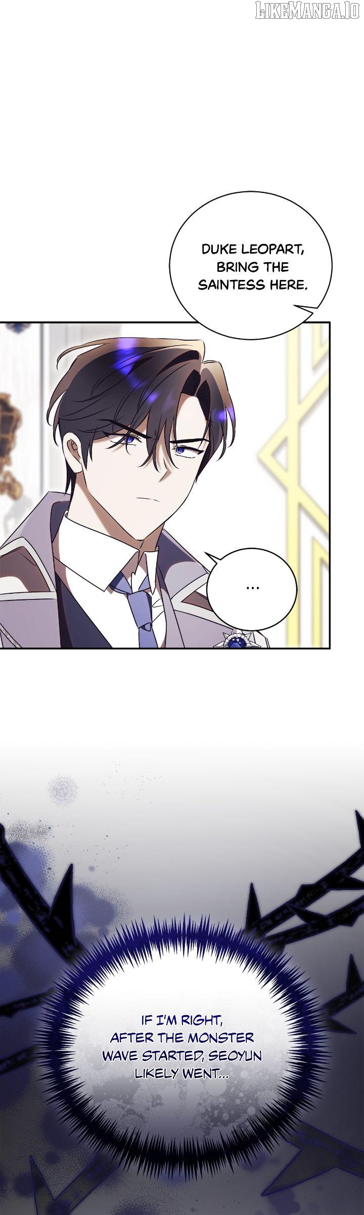 How To Reject My Obsessive Ex-Husband Chapter 76 - page 11