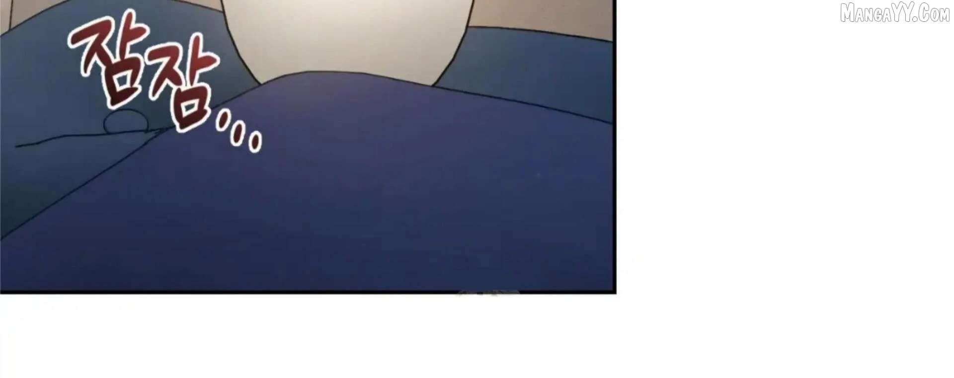 Death Delayed For A Short Time Because Of The Will Chapter 79 - page 12