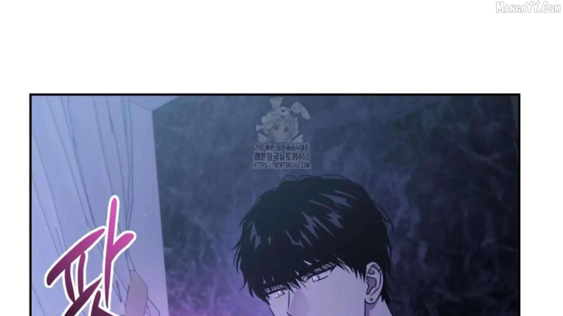 Death Delayed For A Short Time Because Of The Will Chapter 79 - page 171