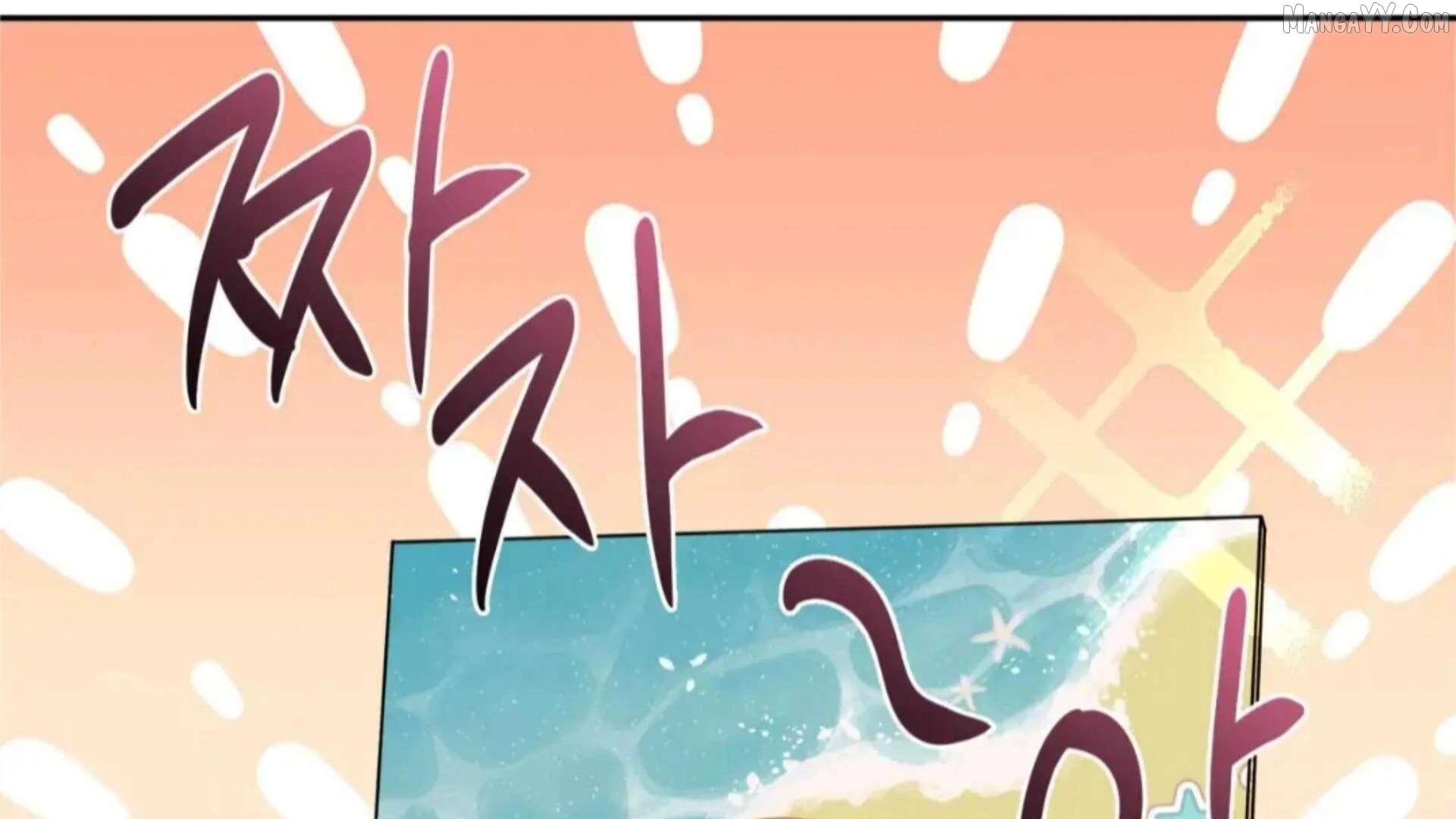 Death Delayed For A Short Time Because Of The Will Chapter 79 - page 206