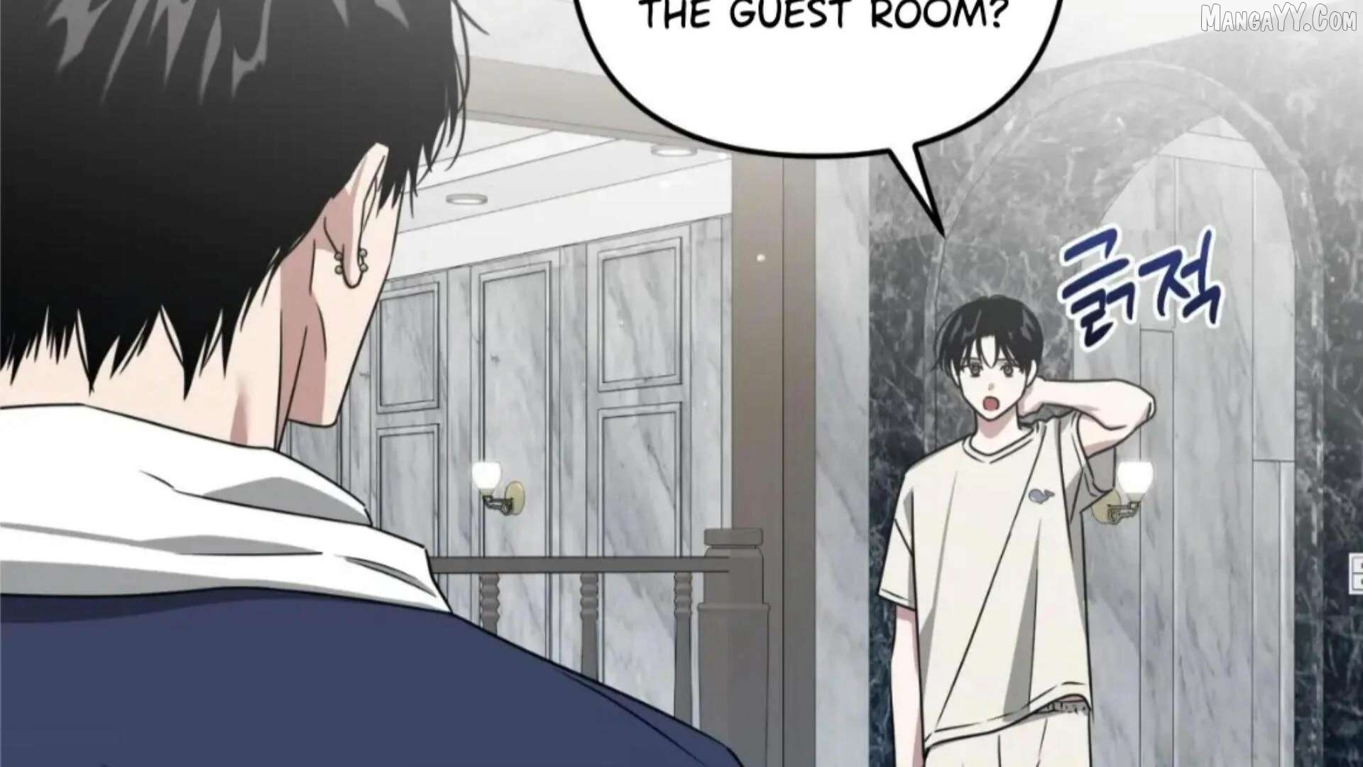 Death Delayed For A Short Time Because Of The Will Chapter 79 - page 48