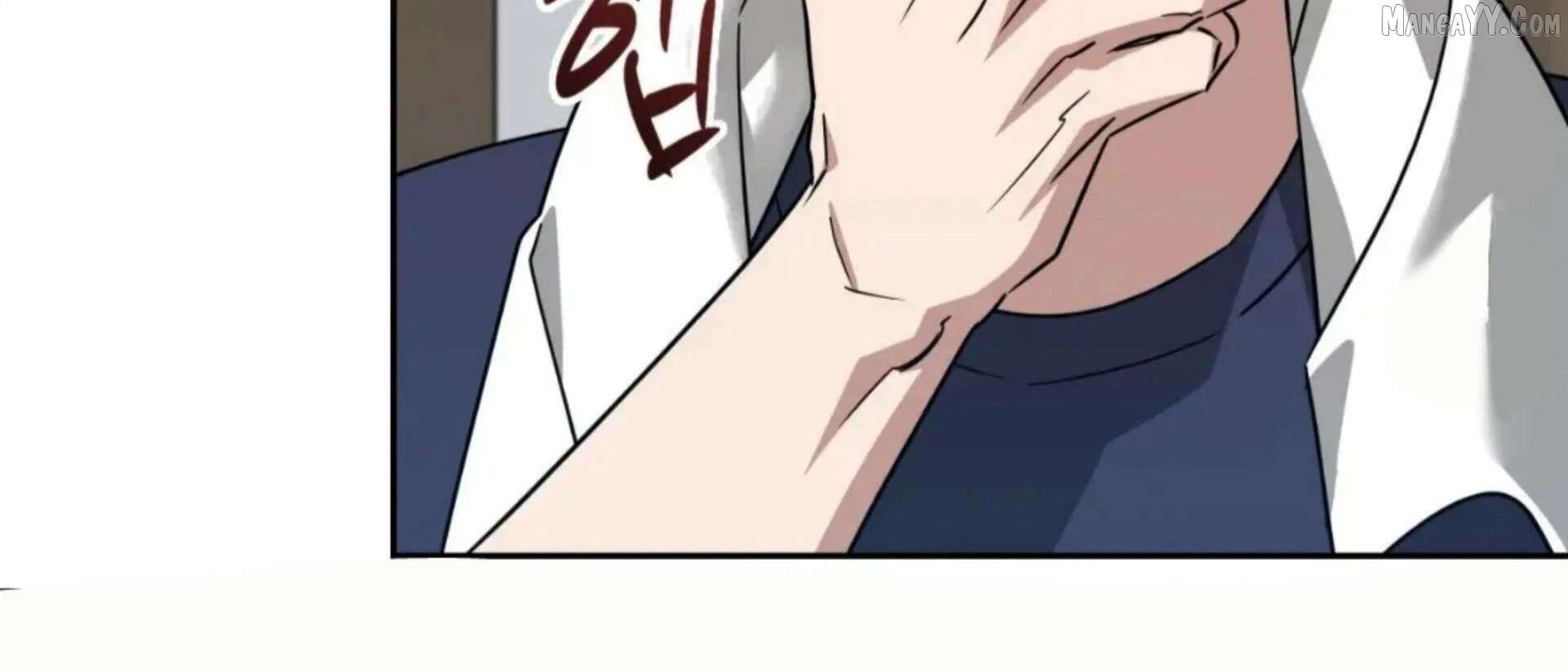 Death Delayed For A Short Time Because Of The Will Chapter 79 - page 91