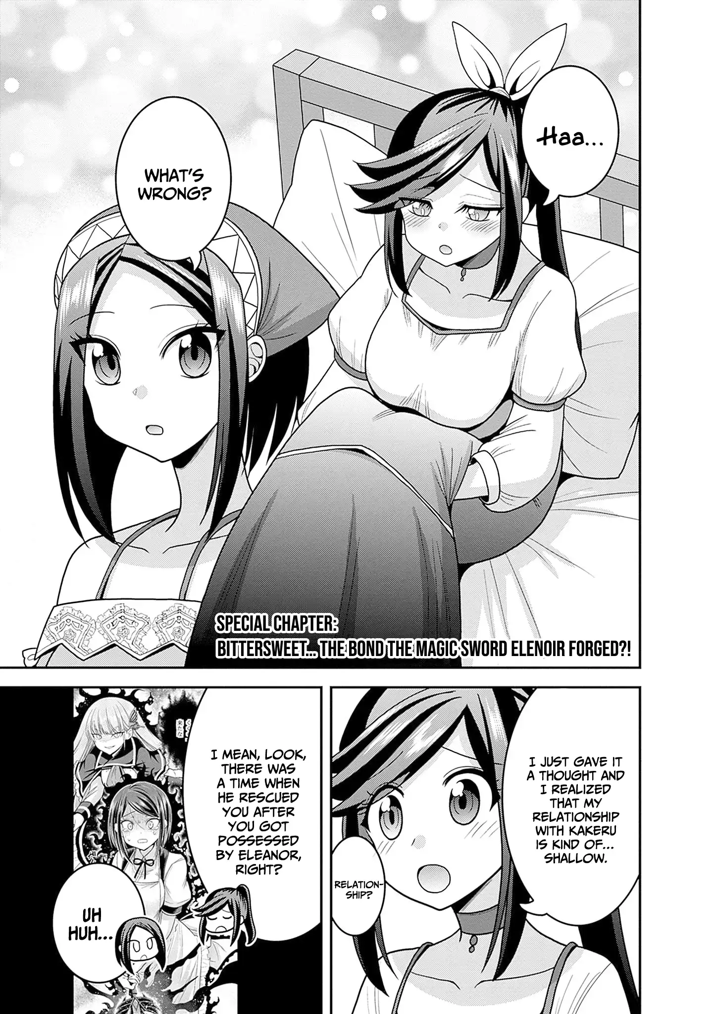 Kujibiki Tokushou Musou Harem-Ken Chapter 54.5 - page 2