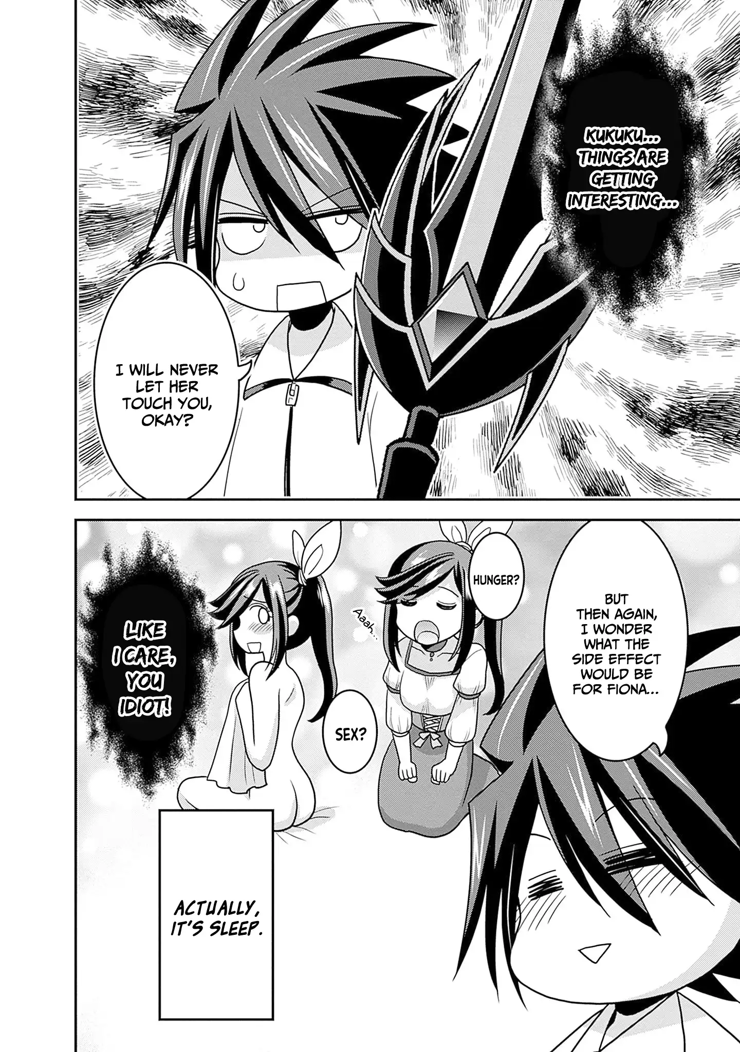 Kujibiki Tokushou Musou Harem-Ken Chapter 54.5 - page 5