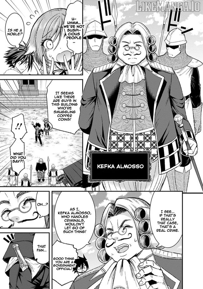 Kujibiki Tokushou Musou Harem-Ken Chapter 3.1 - page 16