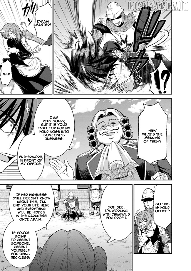 Kujibiki Tokushou Musou Harem-Ken Chapter 3.1 - page 18