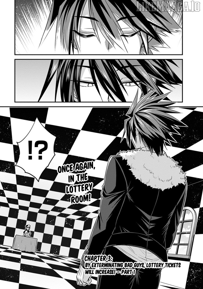 Kujibiki Tokushou Musou Harem-Ken Chapter 3.1 - page 2