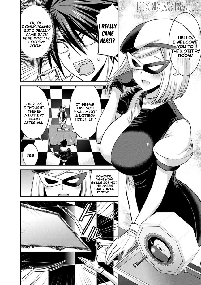 Kujibiki Tokushou Musou Harem-Ken Chapter 3.1 - page 3