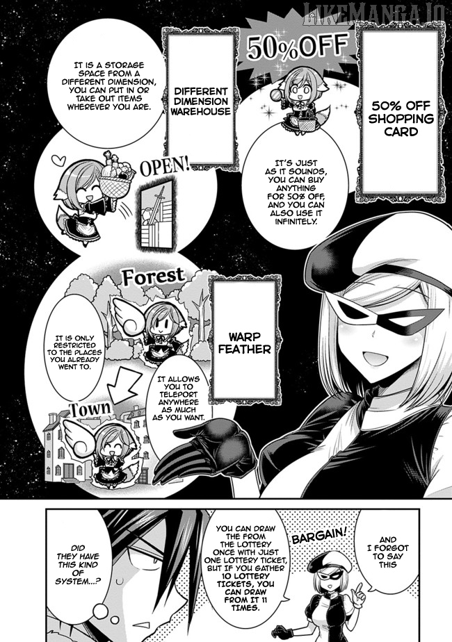 Kujibiki Tokushou Musou Harem-Ken Chapter 3.1 - page 5