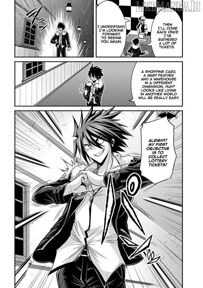 Kujibiki Tokushou Musou Harem-Ken Chapter 3.1 - page 6