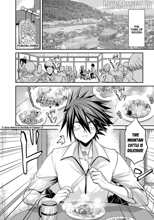 Kujibiki Tokushou Musou Harem-Ken Chapter 3.1 - page 7