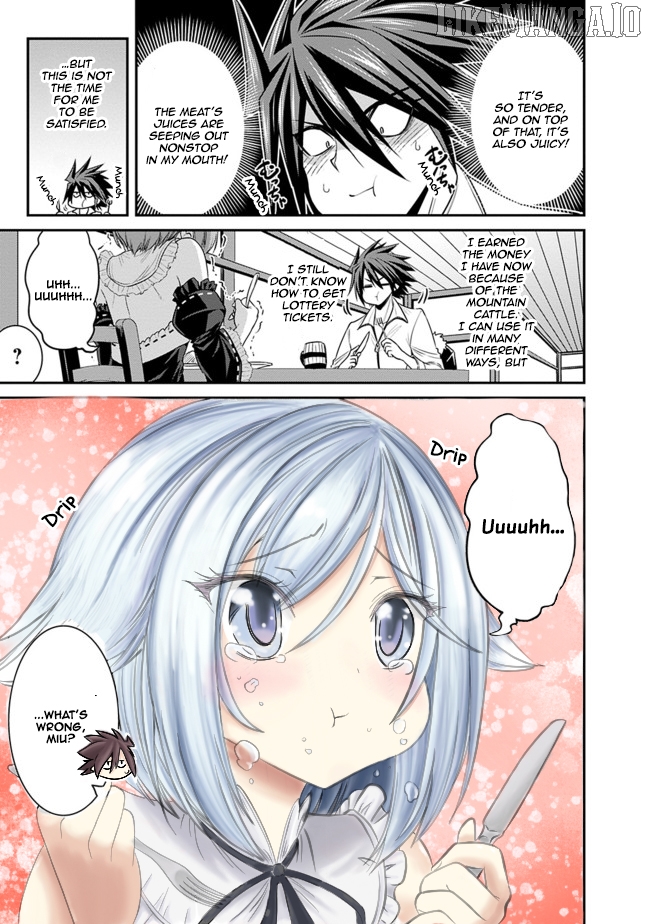 Kujibiki Tokushou Musou Harem-Ken Chapter 3.1 - page 8