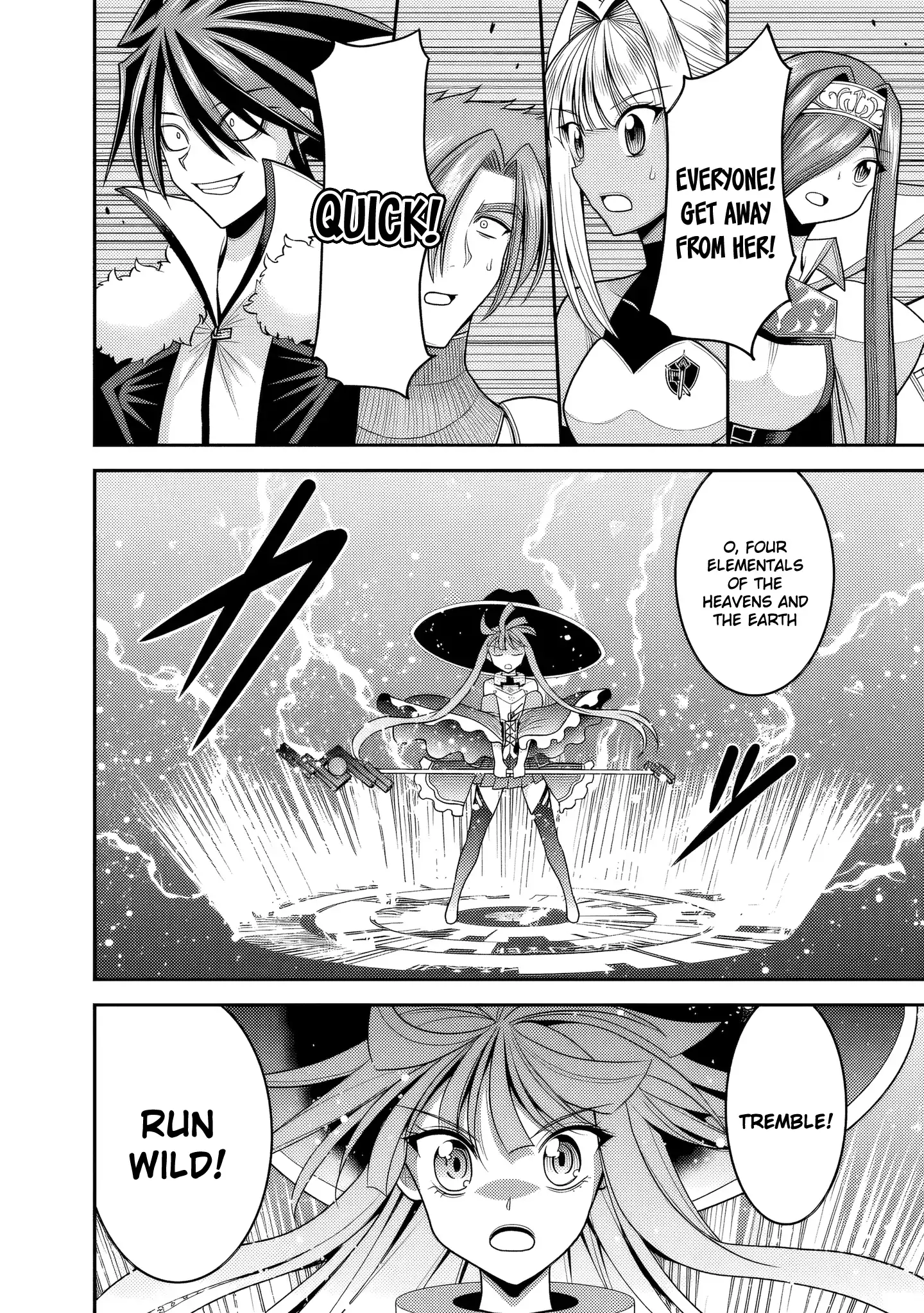 Kujibiki Tokushou Musou Harem-Ken Chapter 55 - page 12