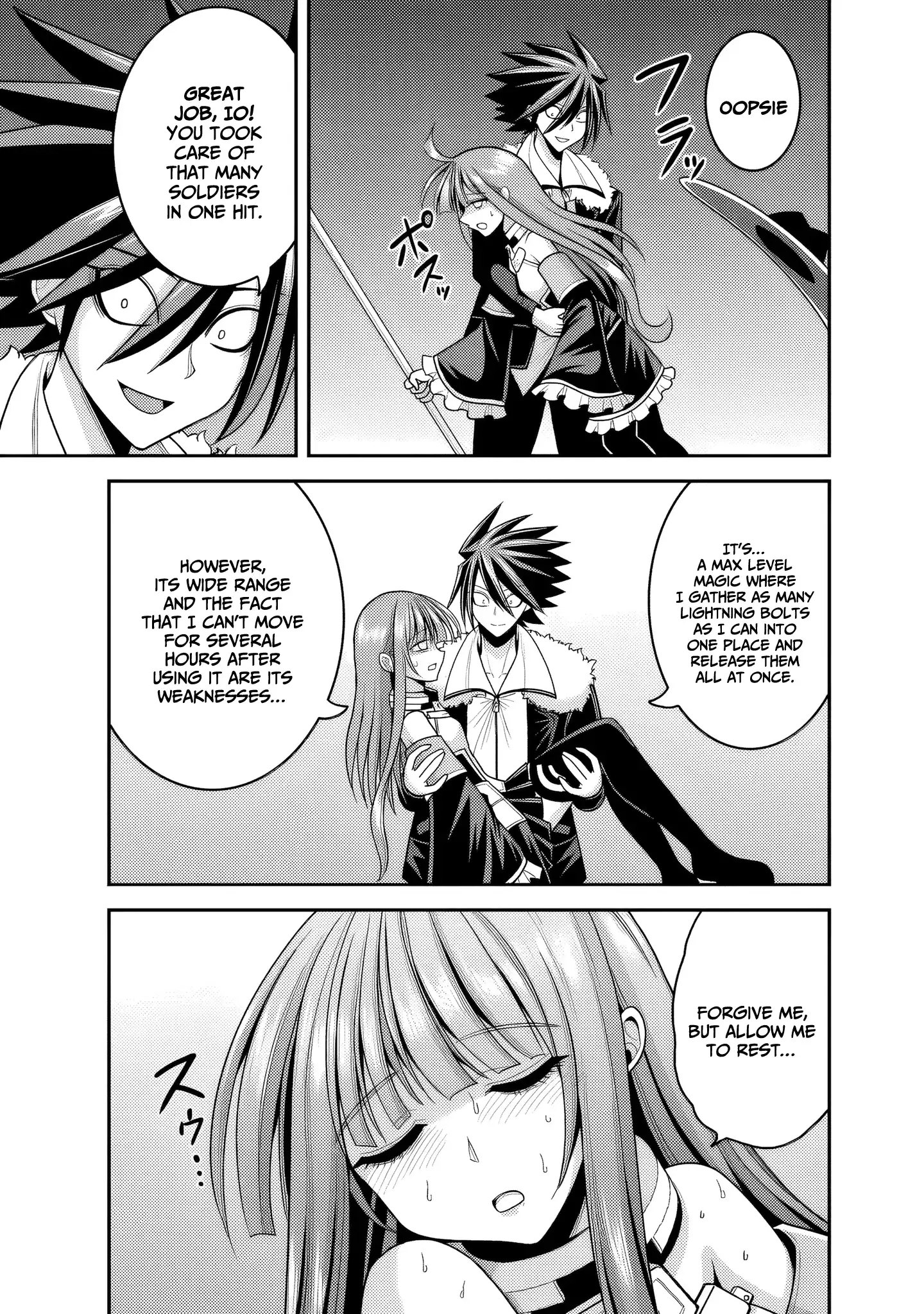 Kujibiki Tokushou Musou Harem-Ken Chapter 55 - page 16