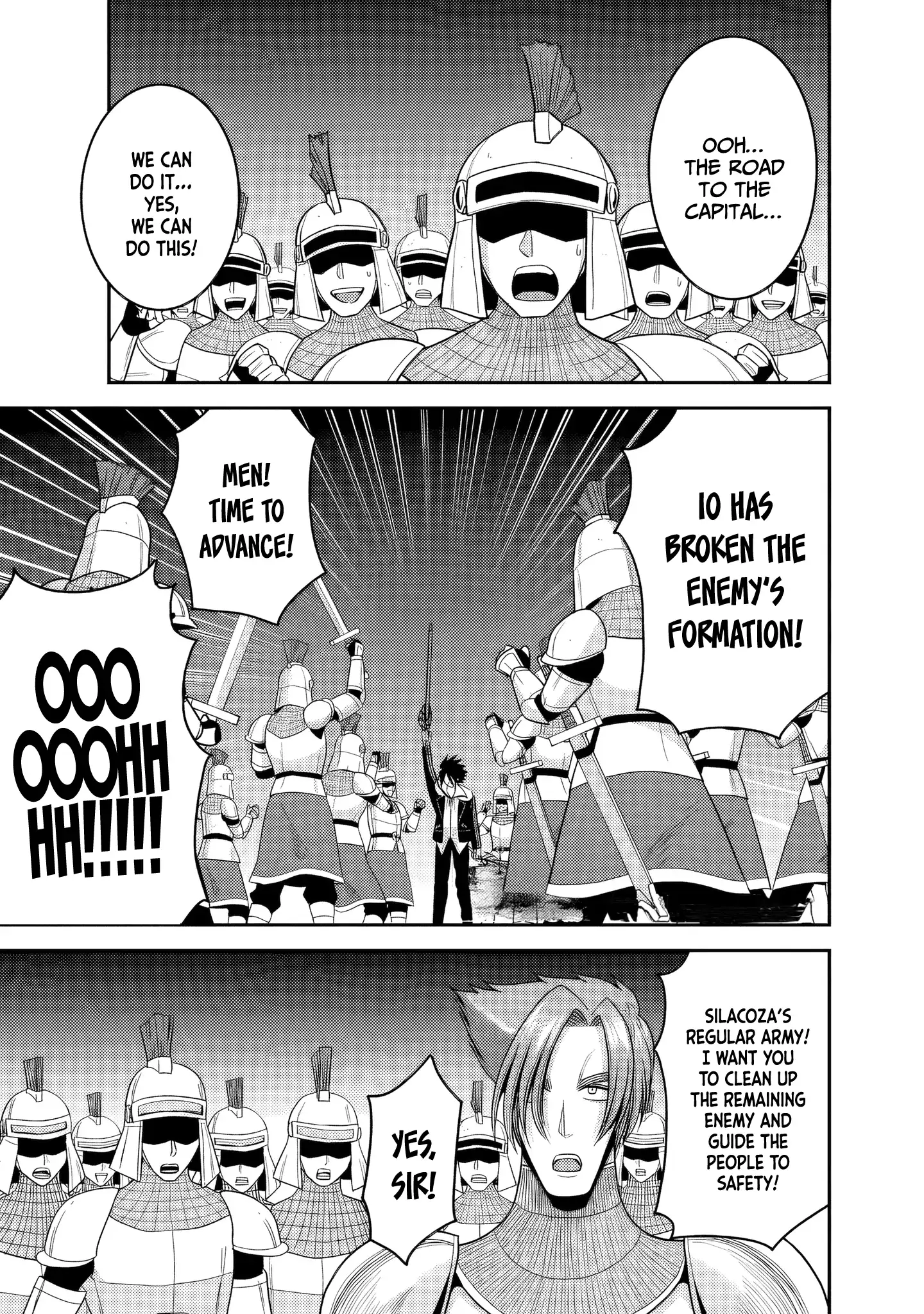 Kujibiki Tokushou Musou Harem-Ken Chapter 55 - page 18