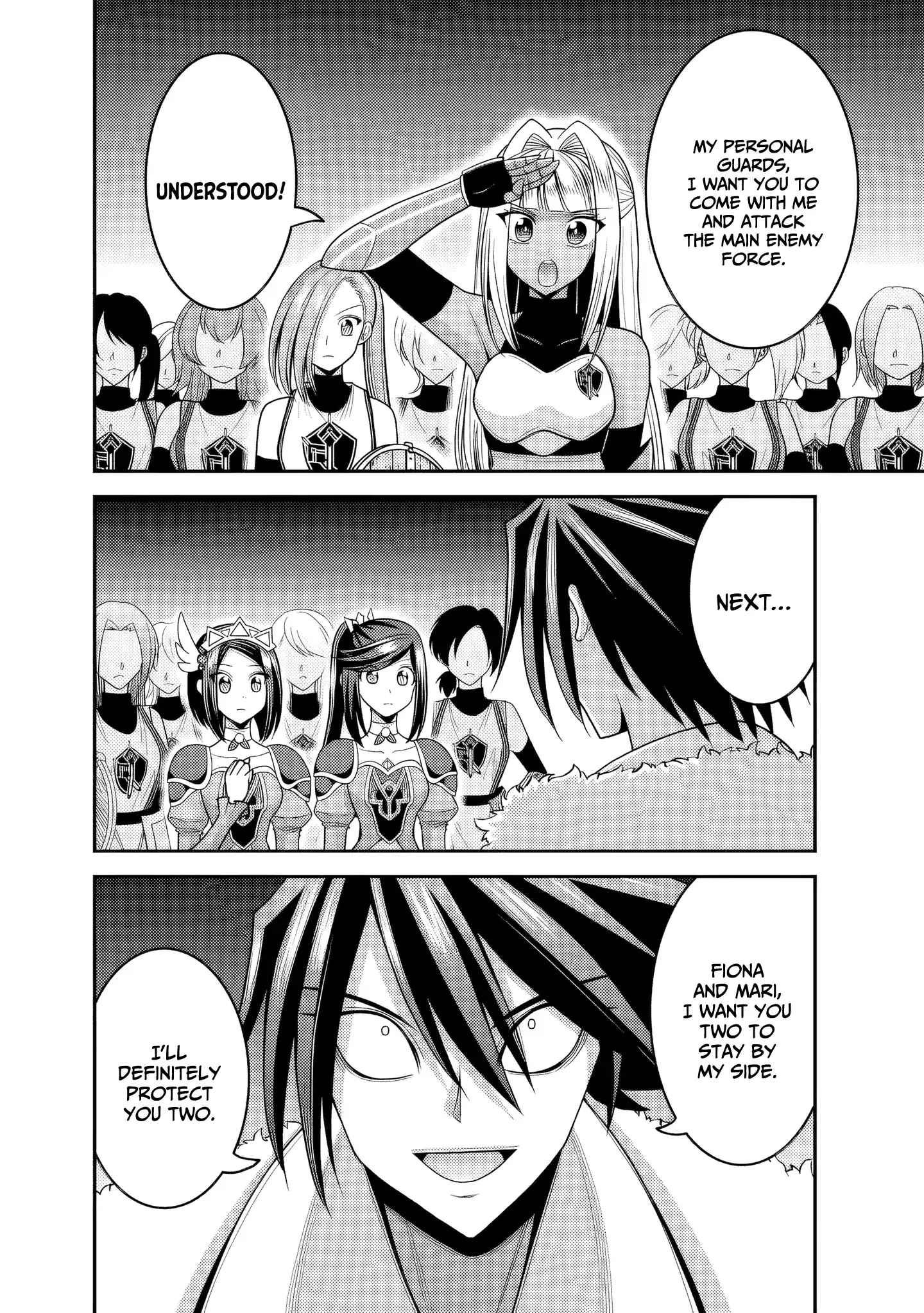 Kujibiki Tokushou Musou Harem-Ken Chapter 55 - page 19