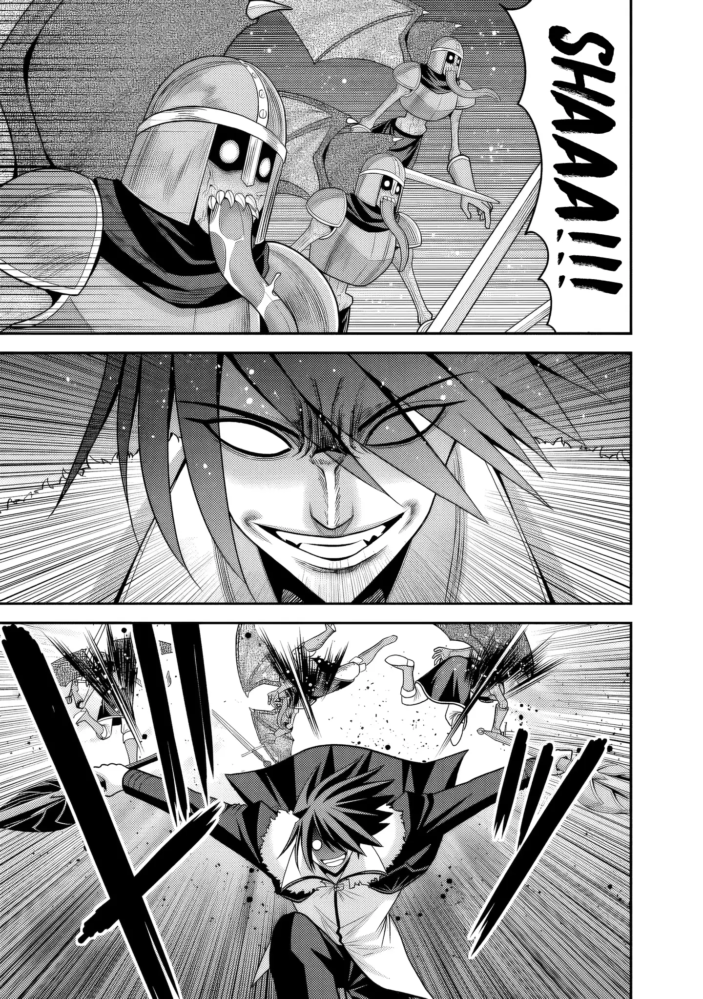 Kujibiki Tokushou Musou Harem-Ken Chapter 55 - page 22