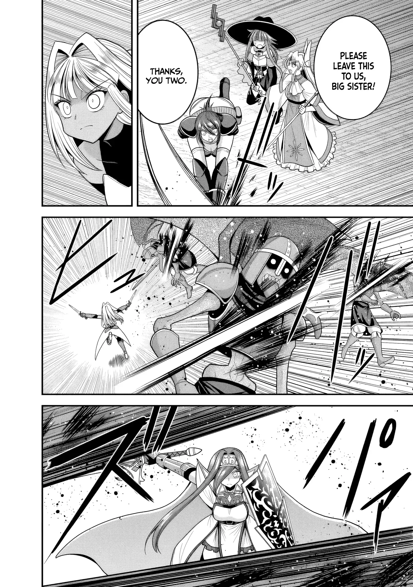 Kujibiki Tokushou Musou Harem-Ken Chapter 55 - page 23