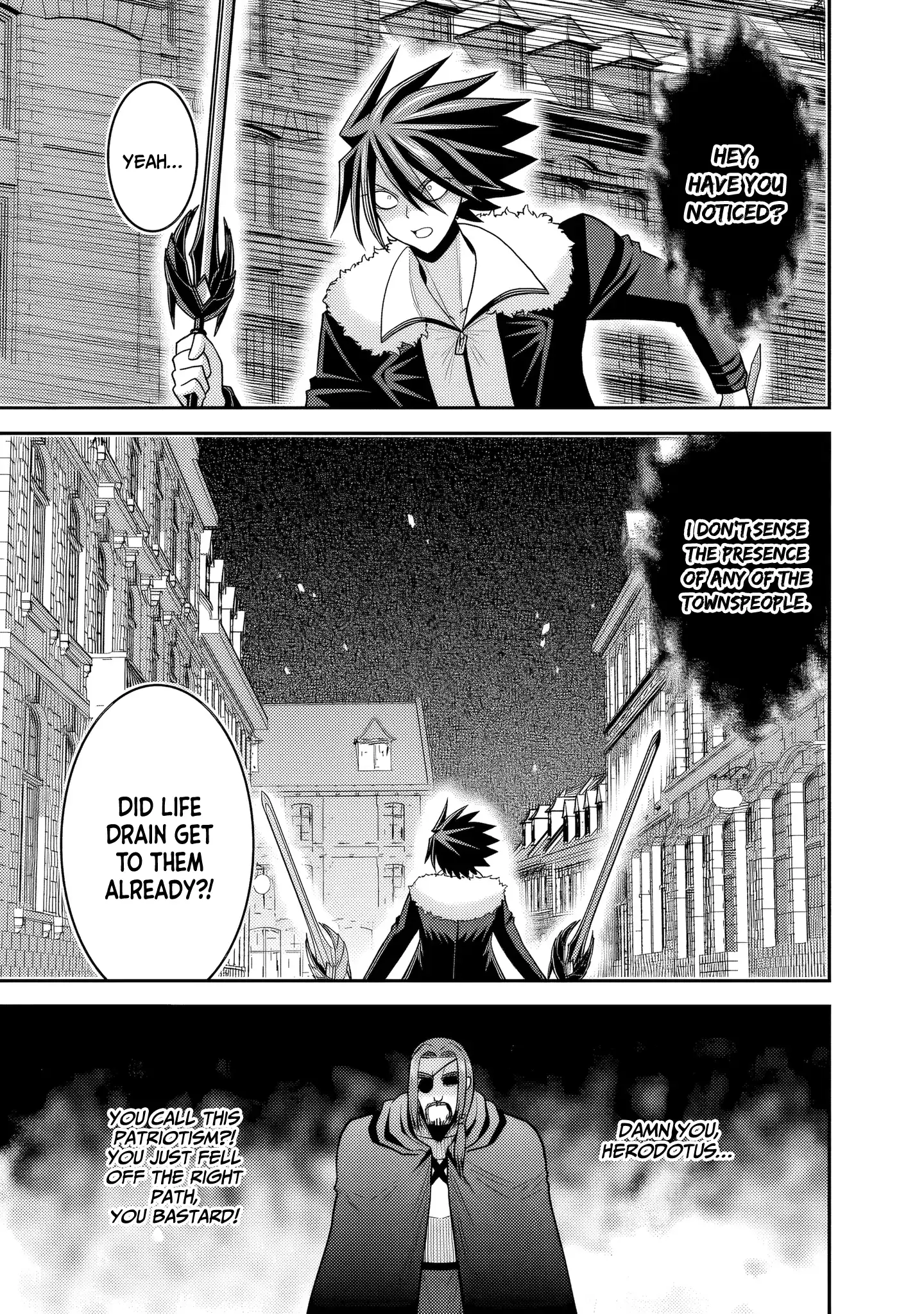 Kujibiki Tokushou Musou Harem-Ken Chapter 55 - page 24