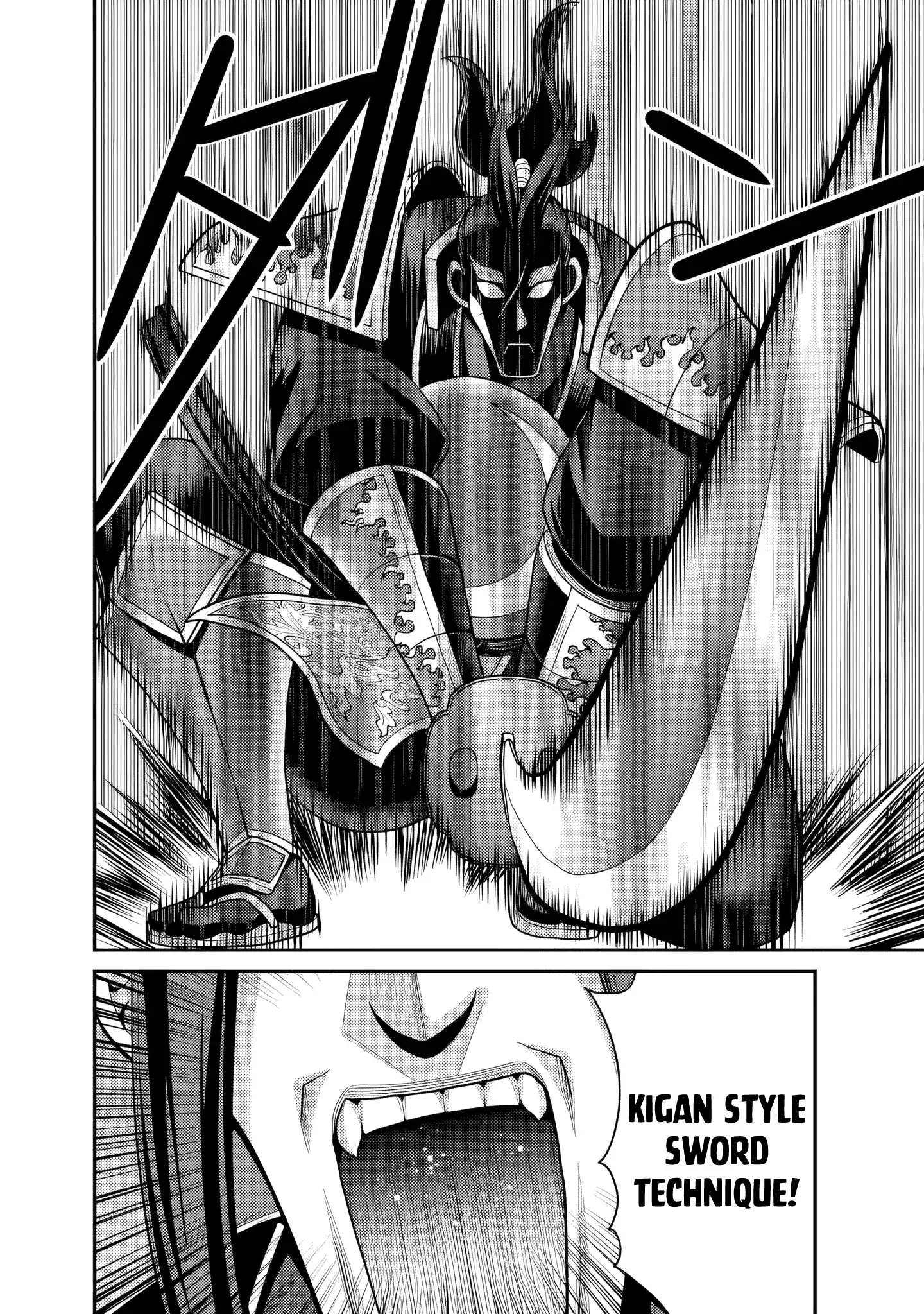 Kujibiki Tokushou Musou Harem-Ken Chapter 55 - page 27
