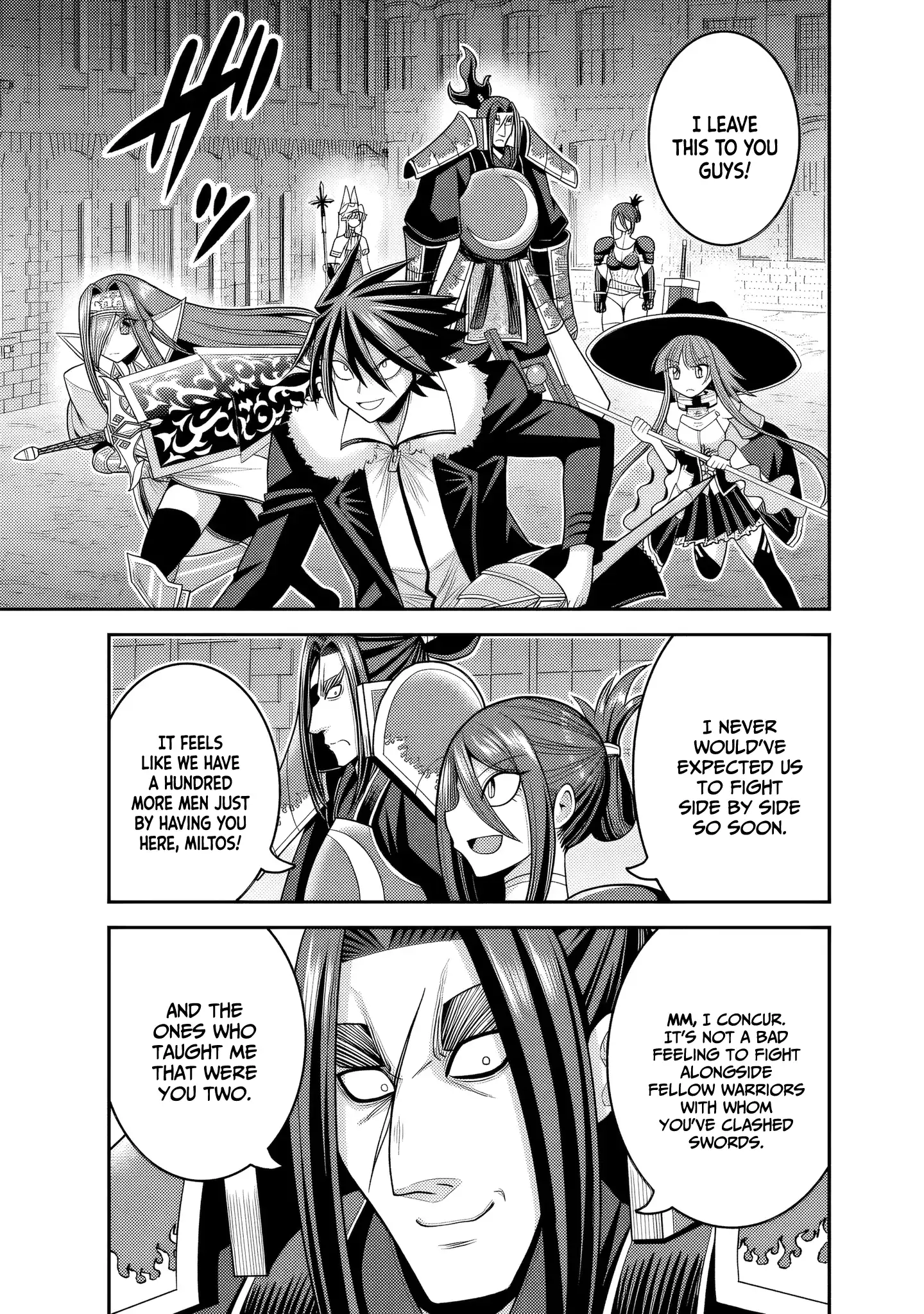Kujibiki Tokushou Musou Harem-Ken Chapter 55 - page 32