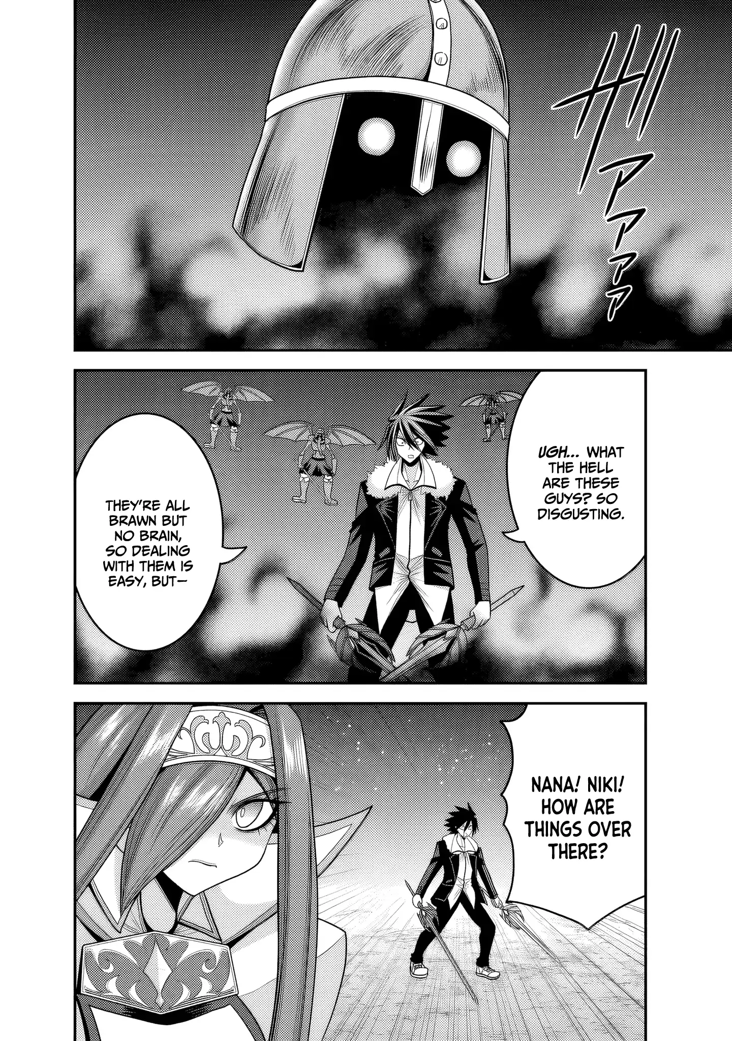 Kujibiki Tokushou Musou Harem-Ken Chapter 55 - page 5
