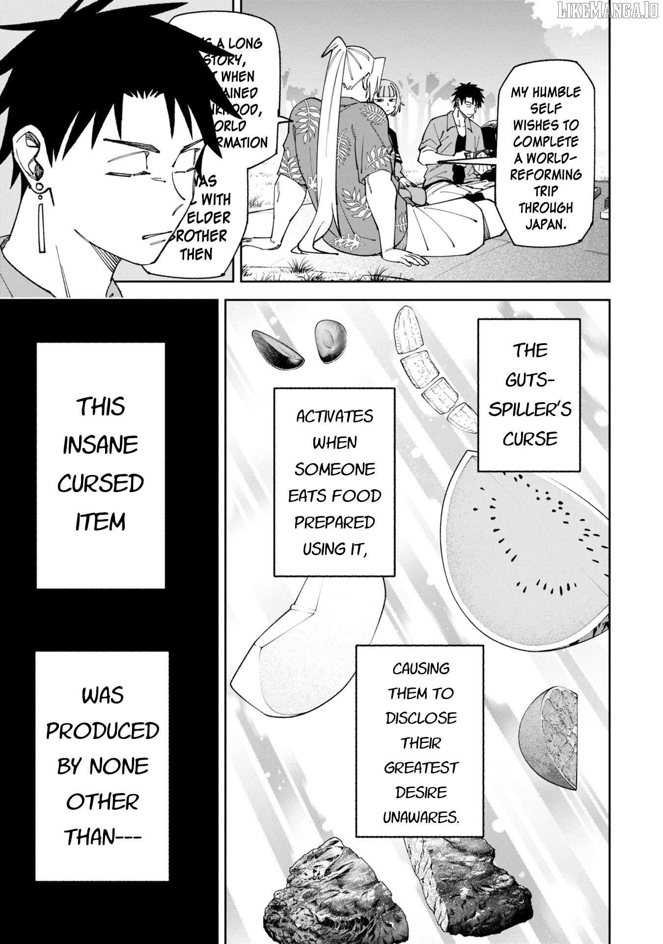 Wakeari Shinrei Mansion Chapter 52.1 - page 7