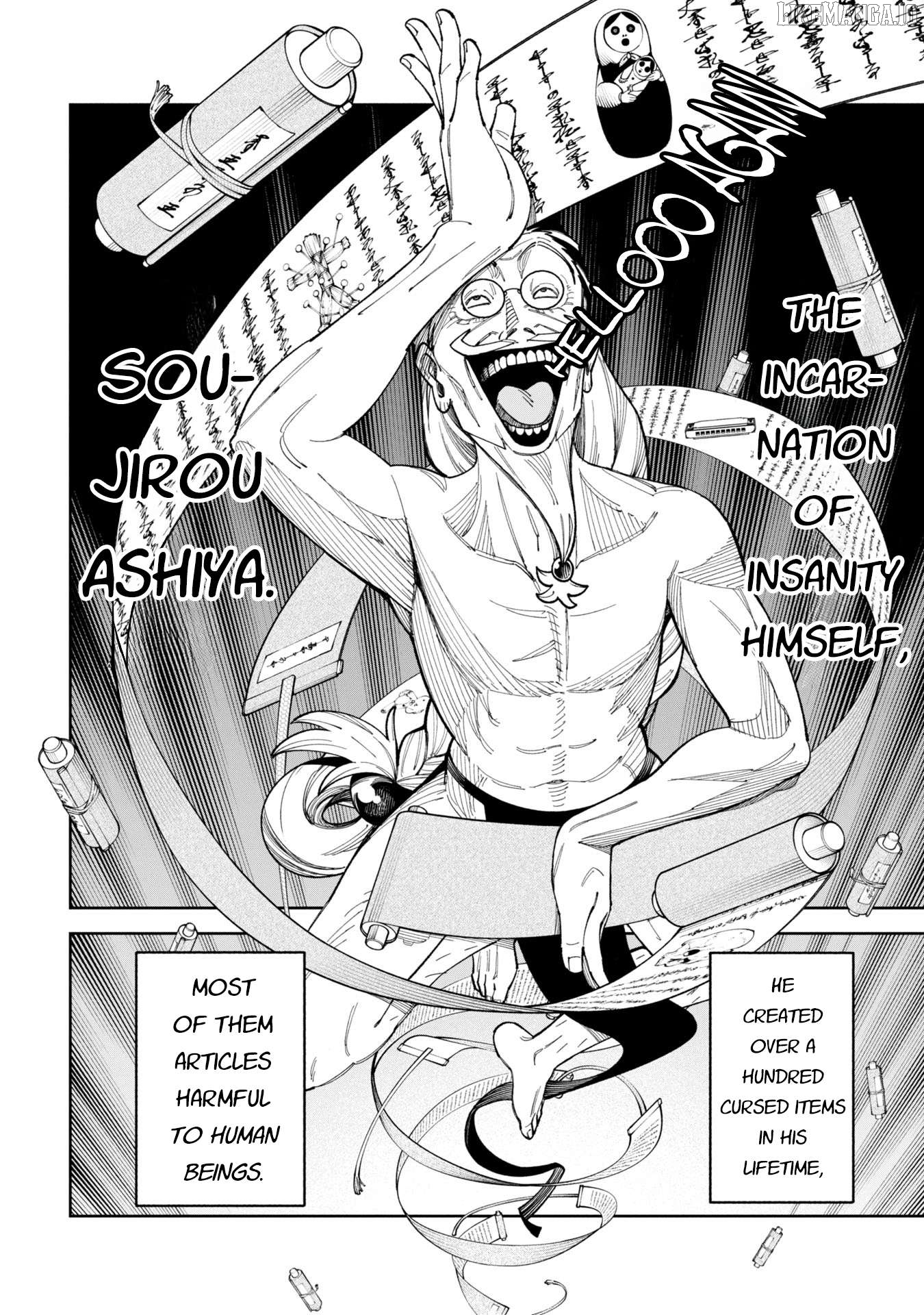 Wakeari Shinrei Mansion Chapter 52.1 - page 8