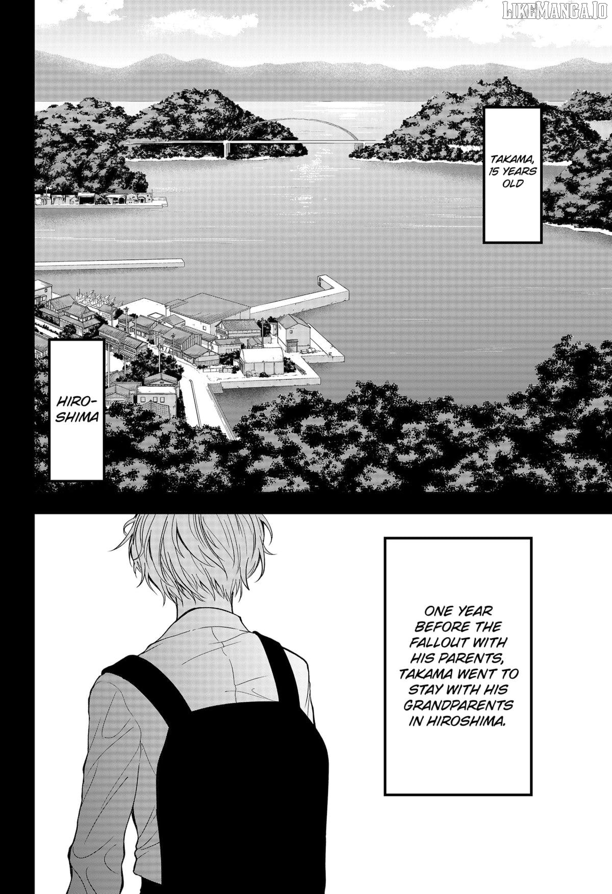 The God Before Me Chapter 39 - page 2
