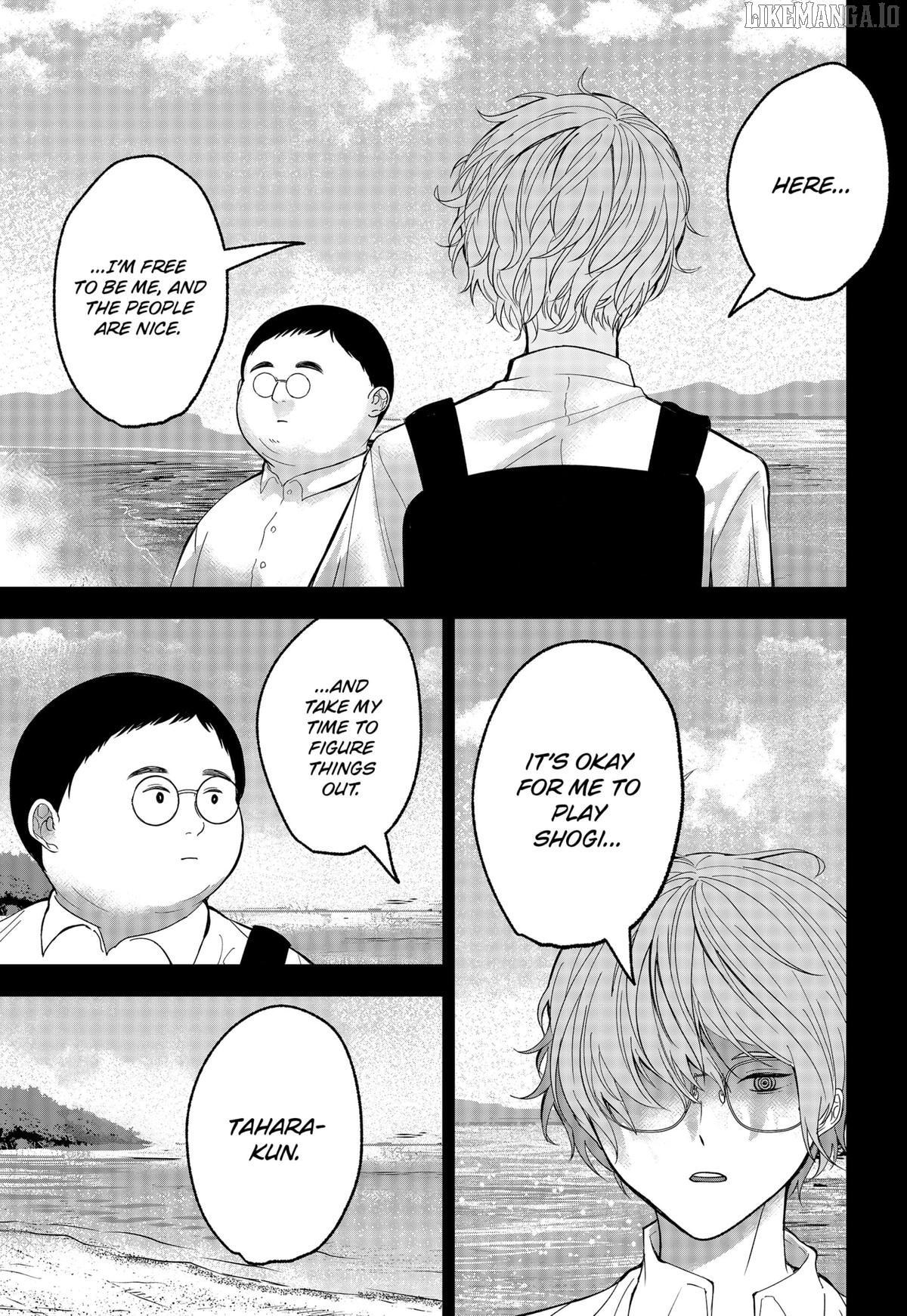 The God Before Me Chapter 39 - page 7
