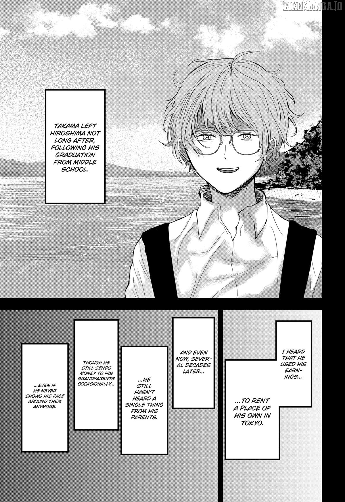 The God Before Me Chapter 39 - page 9