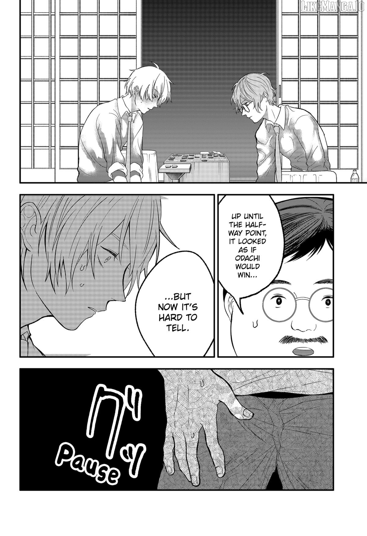 The God Before Me Chapter 40 - page 2
