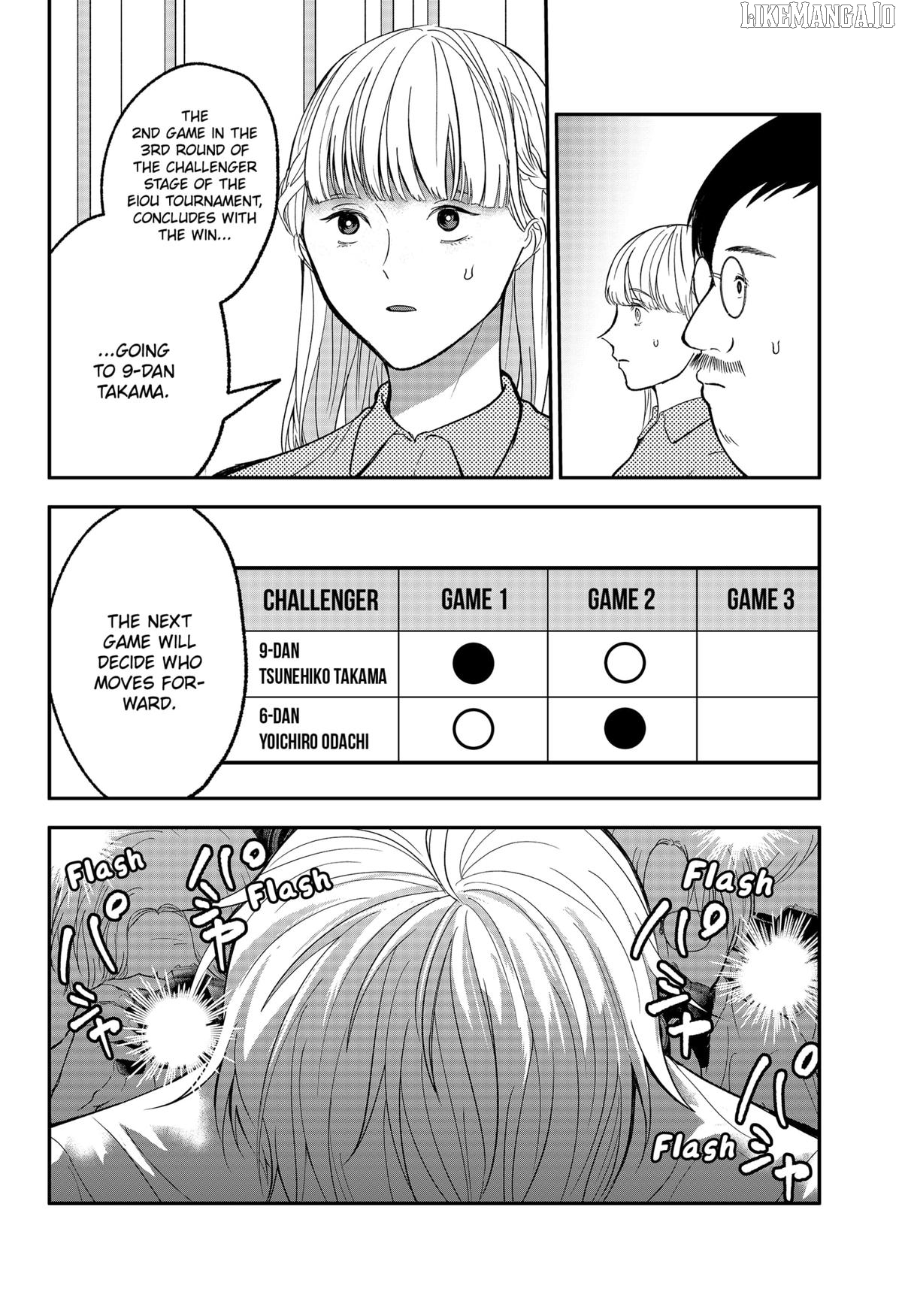 The God Before Me Chapter 40 - page 4