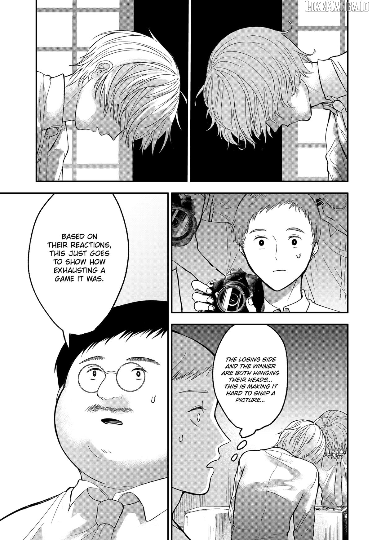 The God Before Me Chapter 40 - page 5