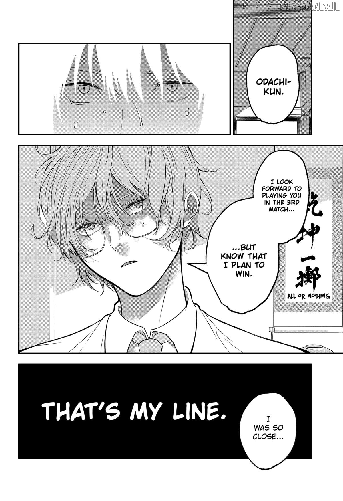 The God Before Me Chapter 40 - page 6