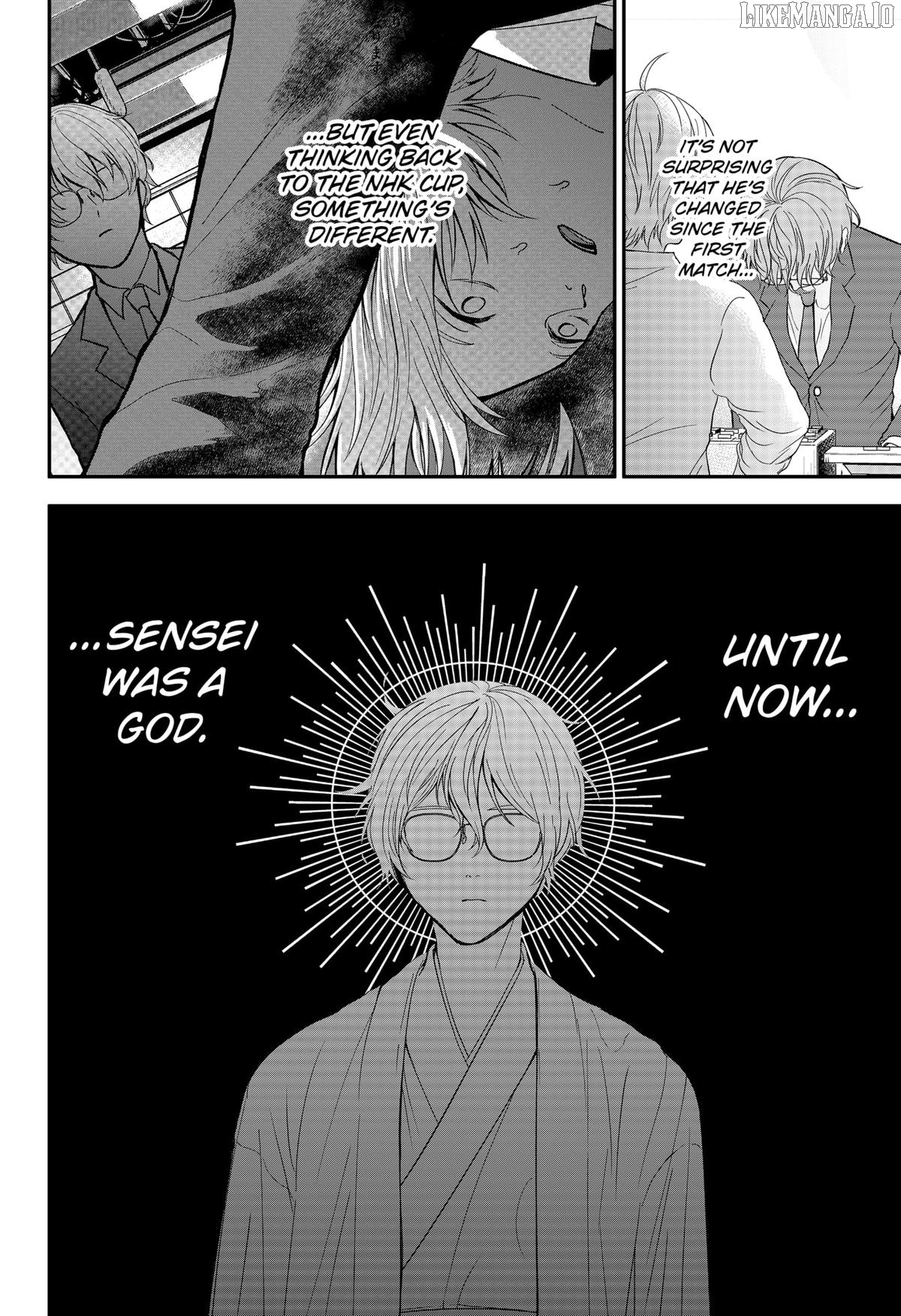The God Before Me Chapter 40 - page 8