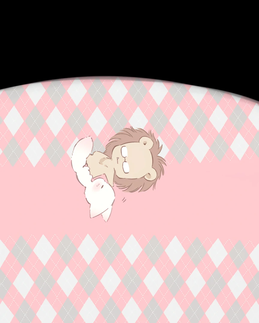 Accidental Love Chapter 64 - page 13