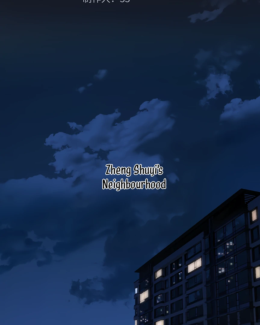 Accidental Love Chapter 64 - page 18