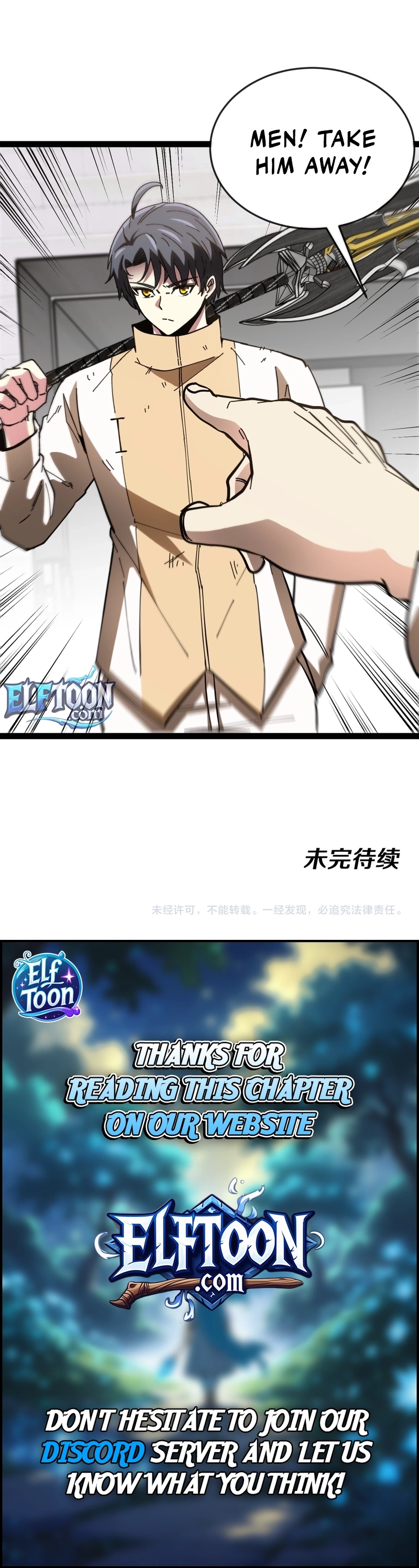 Divine Leveling System Chapter 180 - page 7