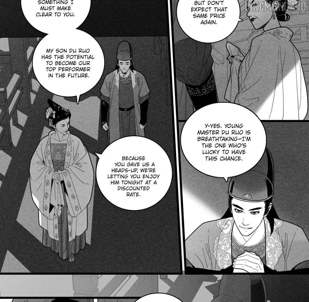 Minutest Particle of Matter Chapter 18 - page 3