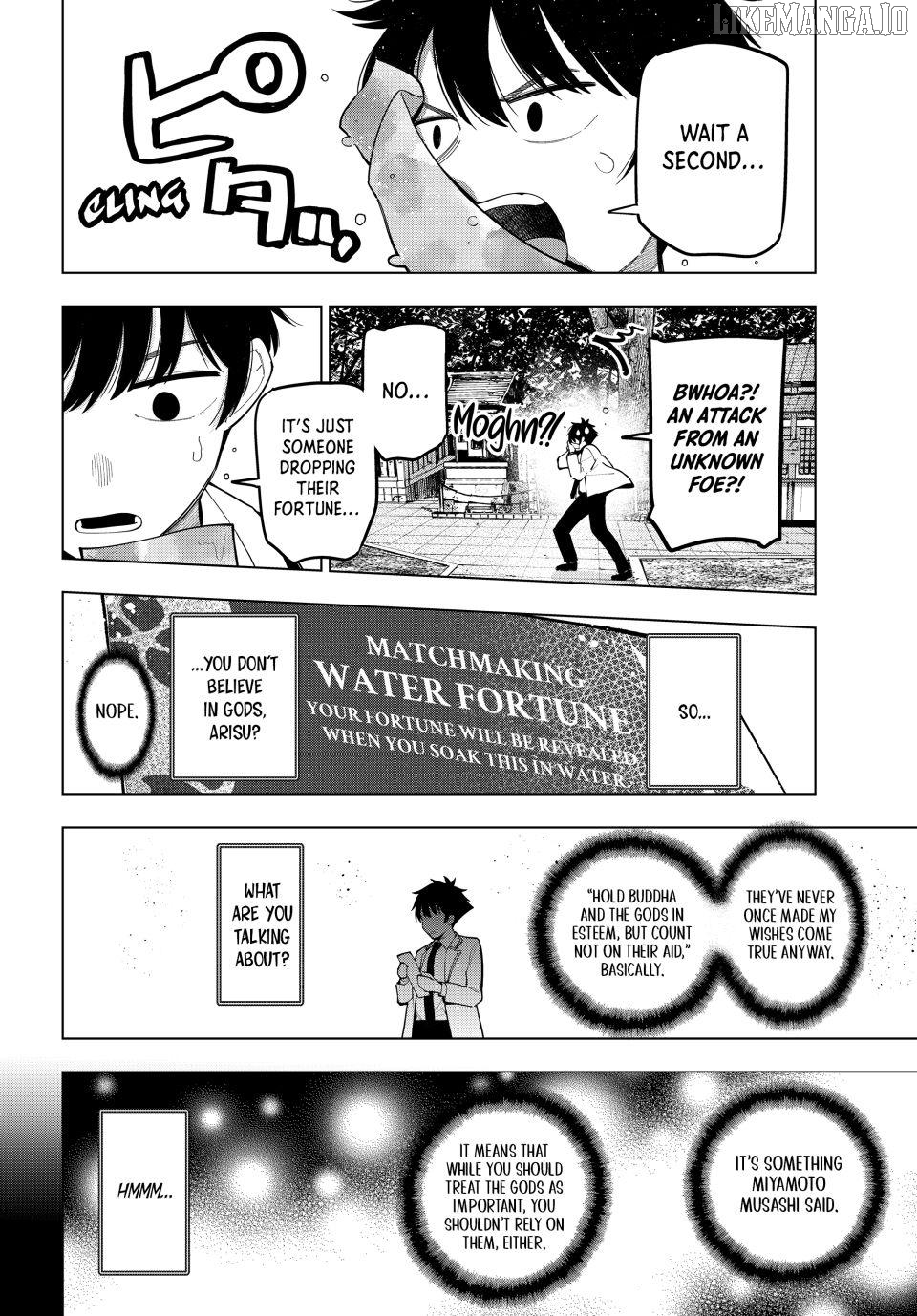 Tune In To The Midnight Heart Chapter 92 - page 16
