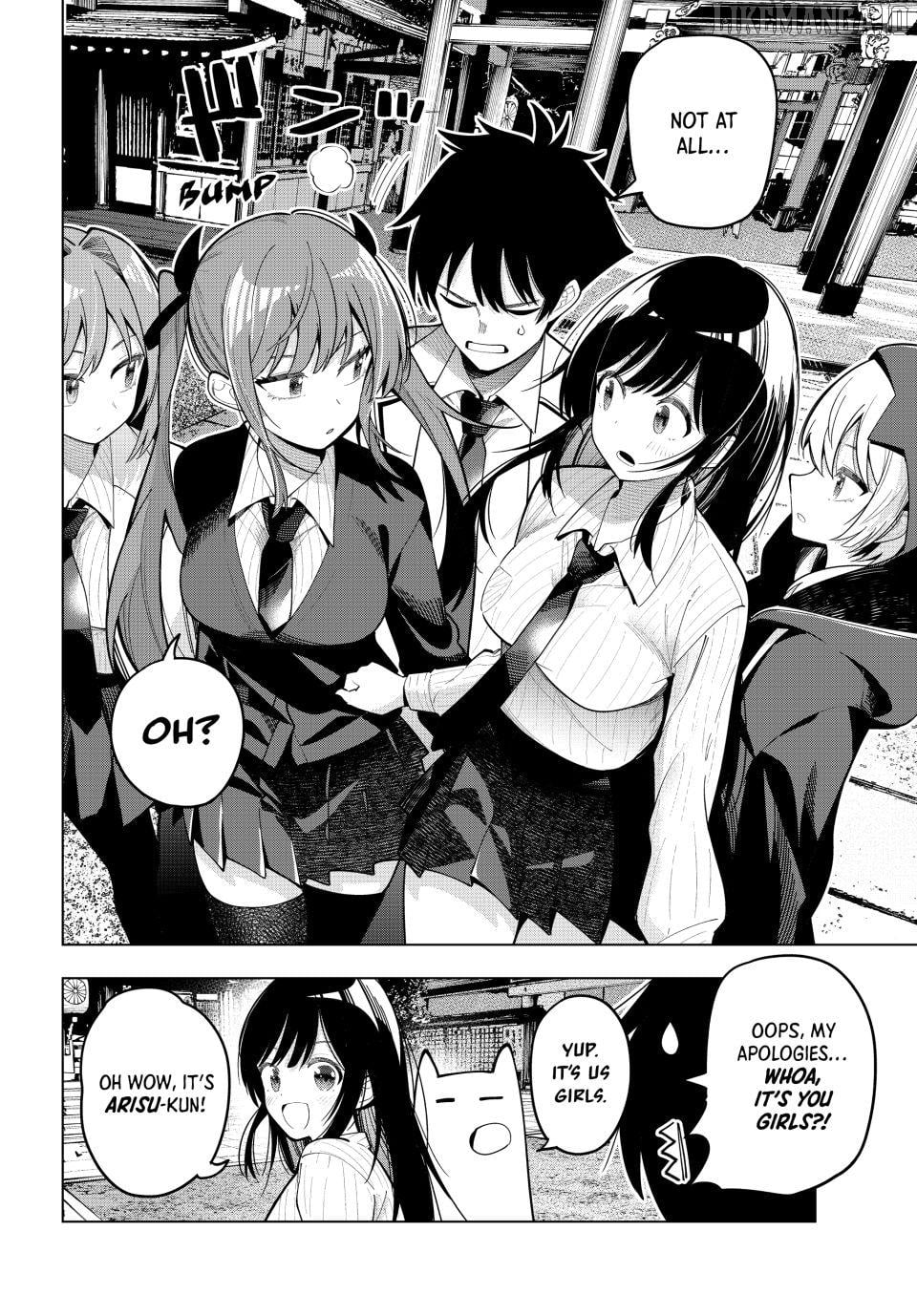 Tune In To The Midnight Heart Chapter 92 - page 8