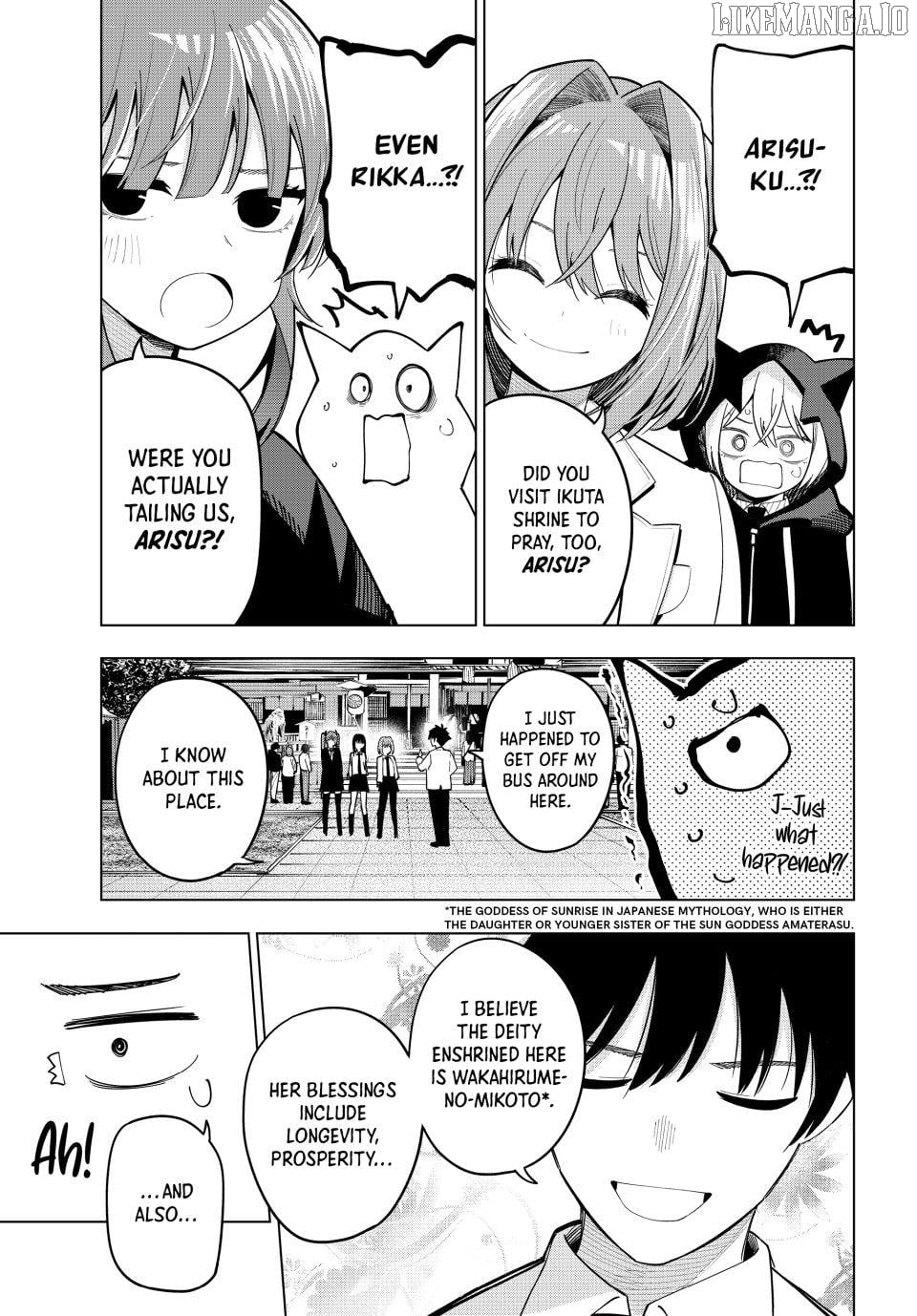 Tune In To The Midnight Heart Chapter 92 - page 9