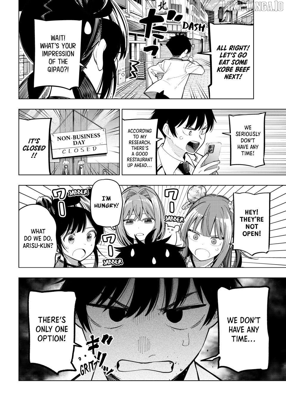 Tune In To The Midnight Heart Chapter 93 - page 13