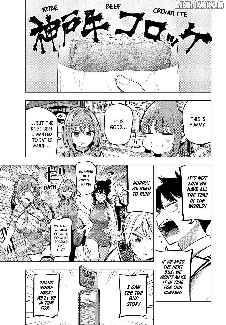 Tune In To The Midnight Heart Chapter 93 - page 14