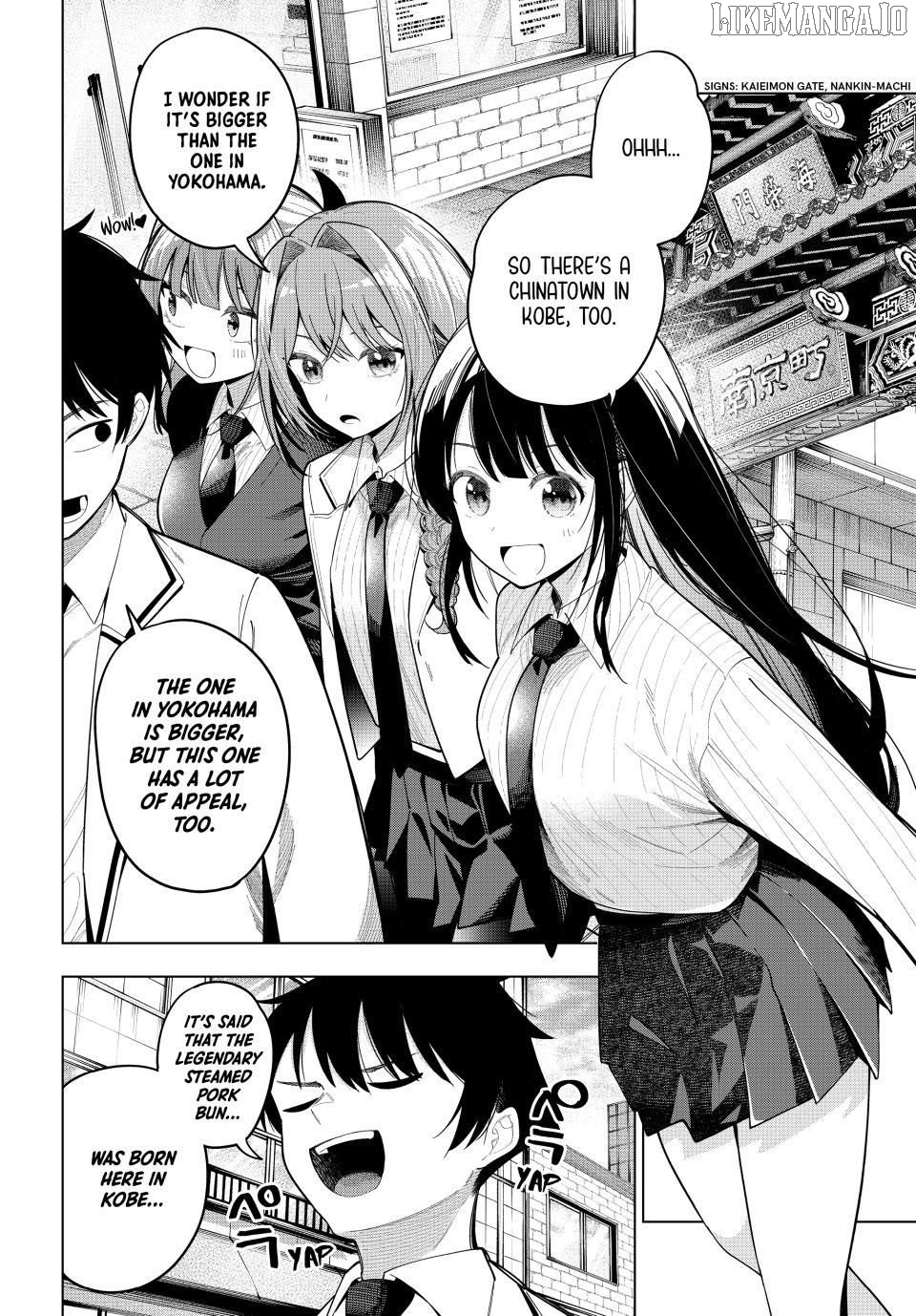 Tune In To The Midnight Heart Chapter 93 - page 2