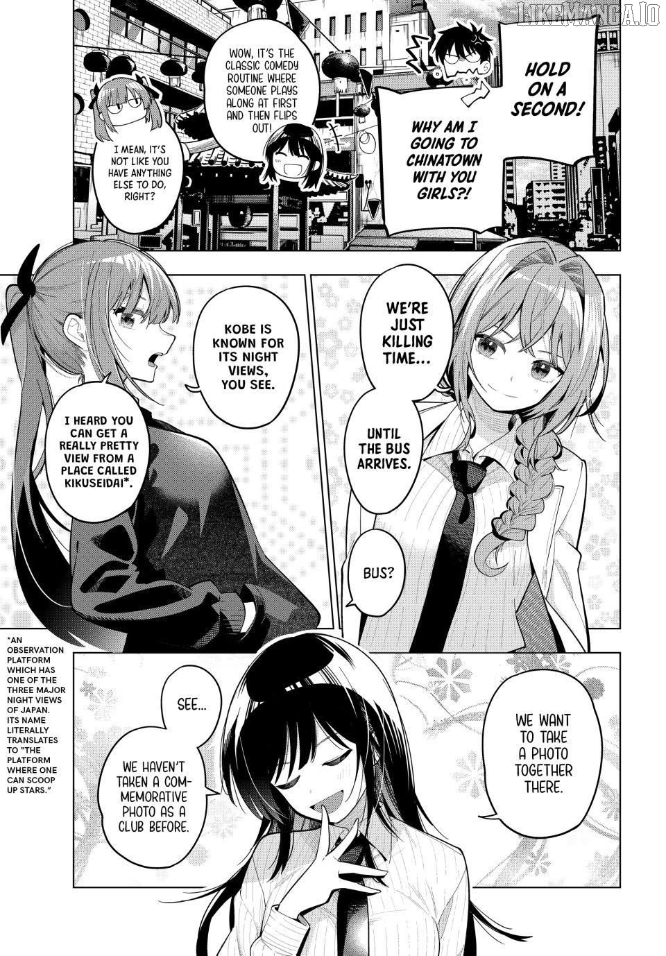 Tune In To The Midnight Heart Chapter 93 - page 3